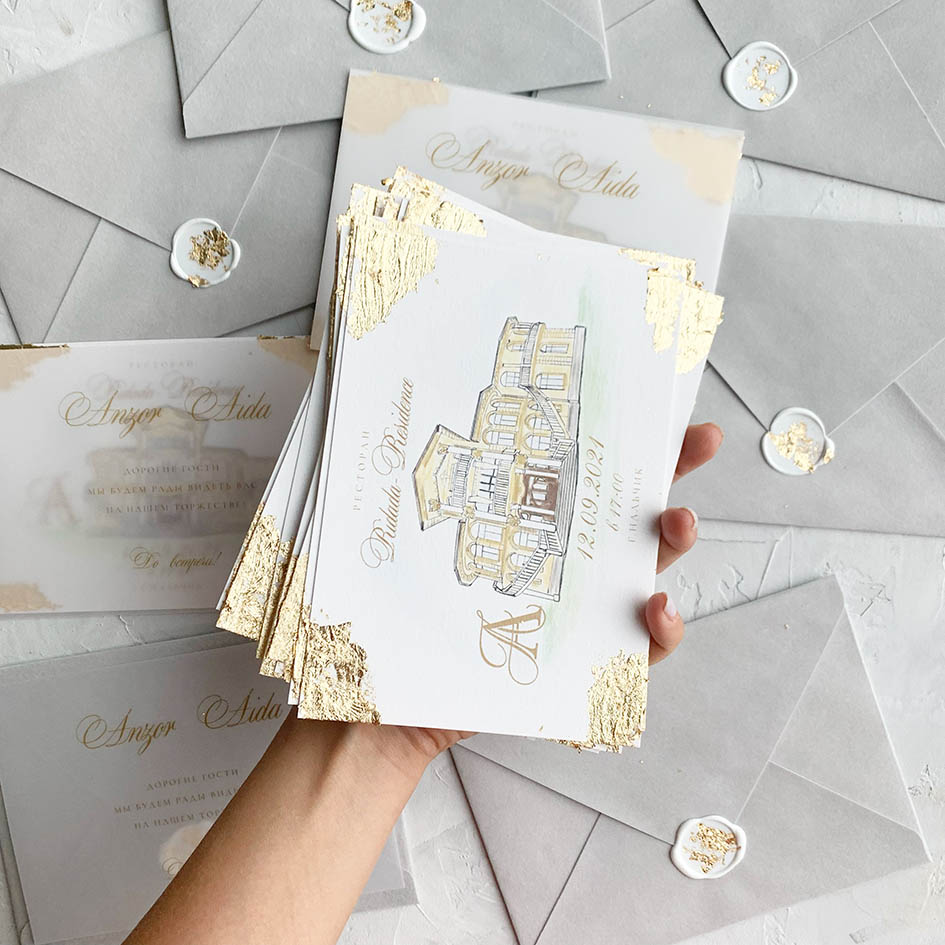 Пригласительные на свадьбу с дворцом