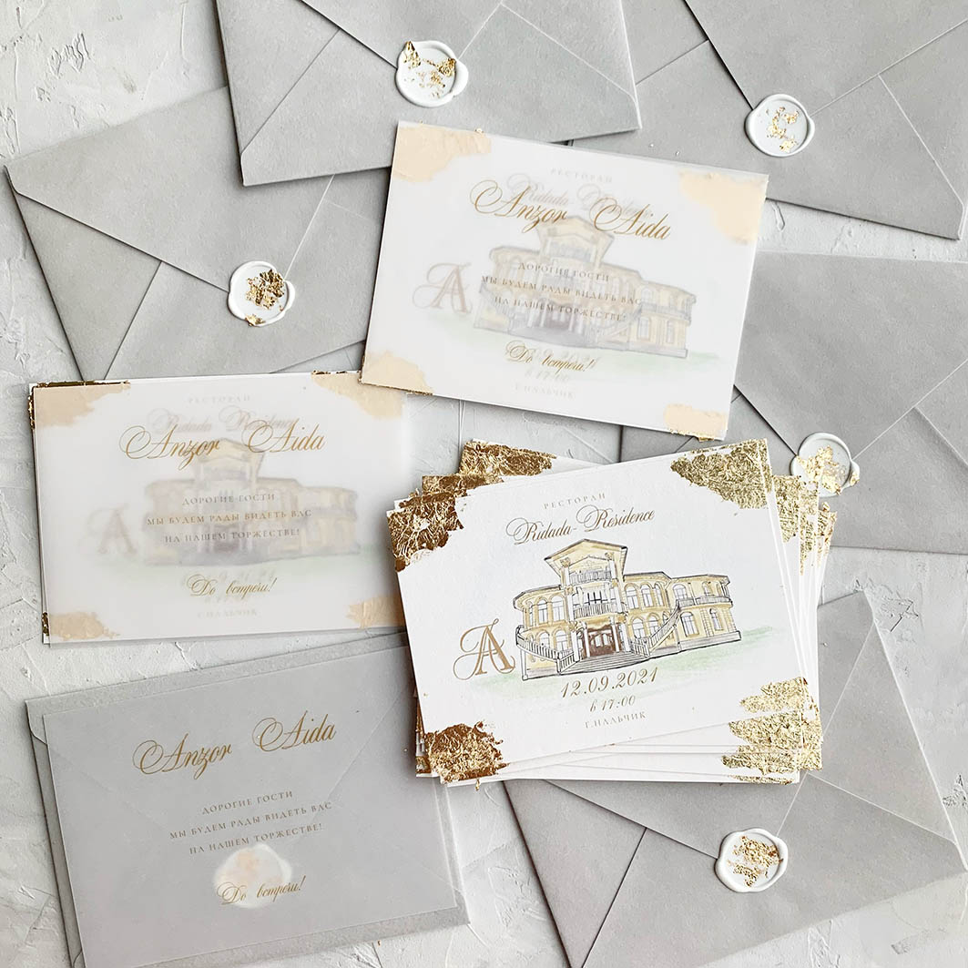Приглашения га свадьбу с дворцом и золотой поталью в конвертах