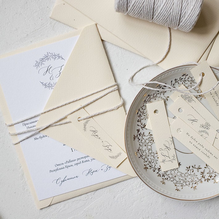Пригласительные на свадьбу минимализм