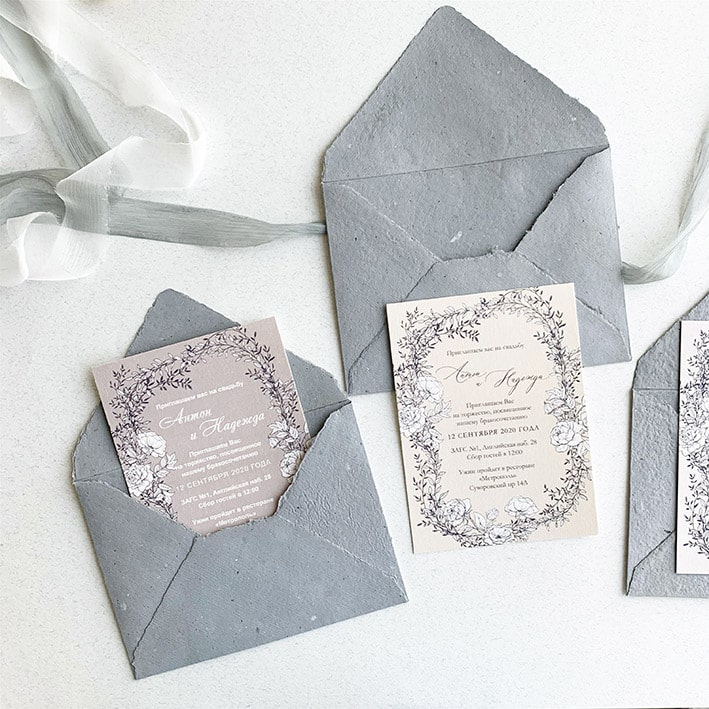 Пригласительные на свадьбу с конвертами ручного литья