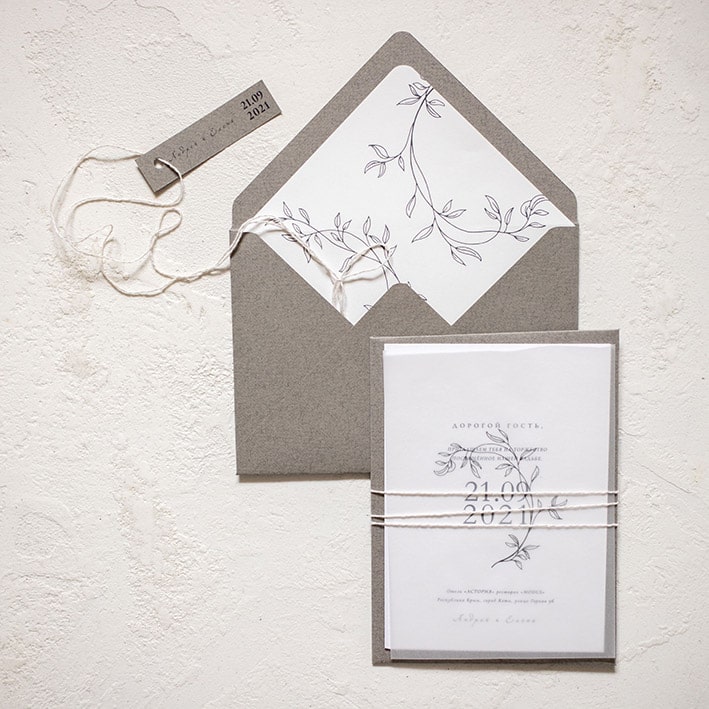 Пригласительные на свадьбу  в стиле минимализм на заказ цены