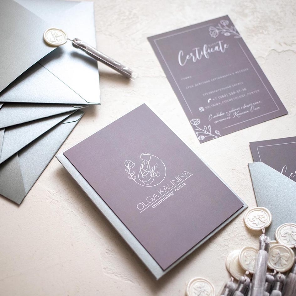 Бумажный конверт цвета серебро для приглашений и сертификатов купить