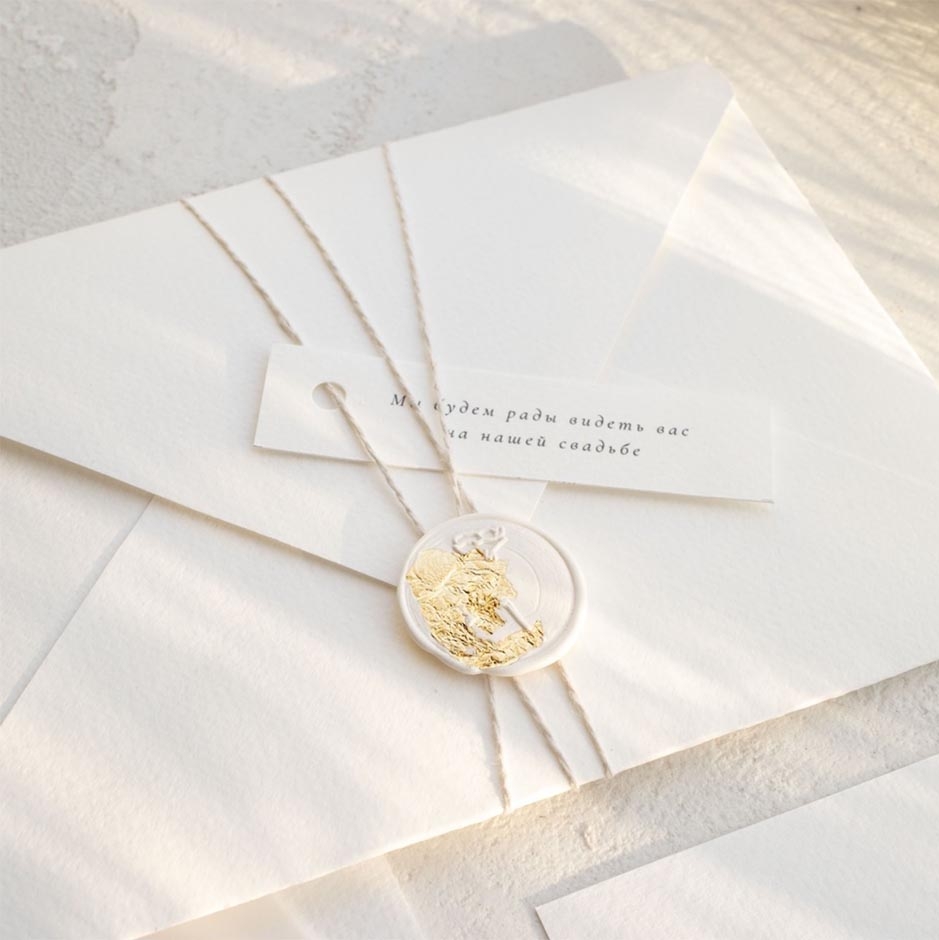 Конверт слоновая кость, белый для приглашений на свадьбу купить