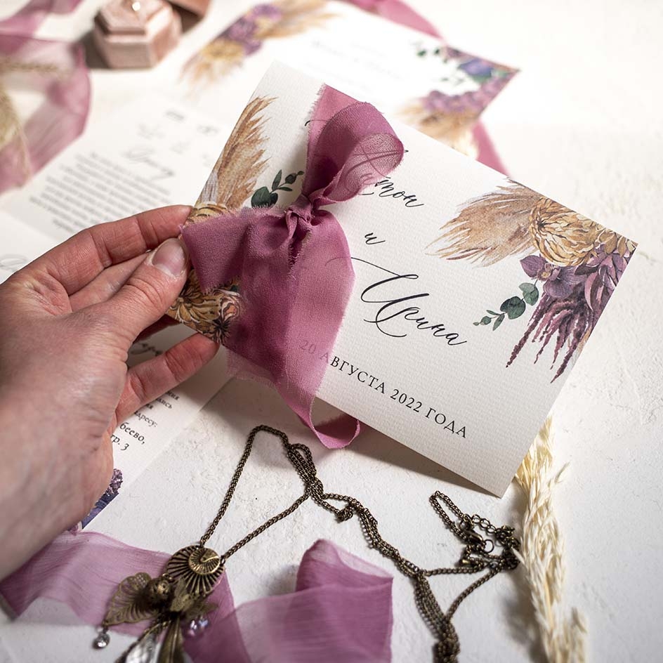 Раскладные приглашения на свадьбу заказать в цвете марсала