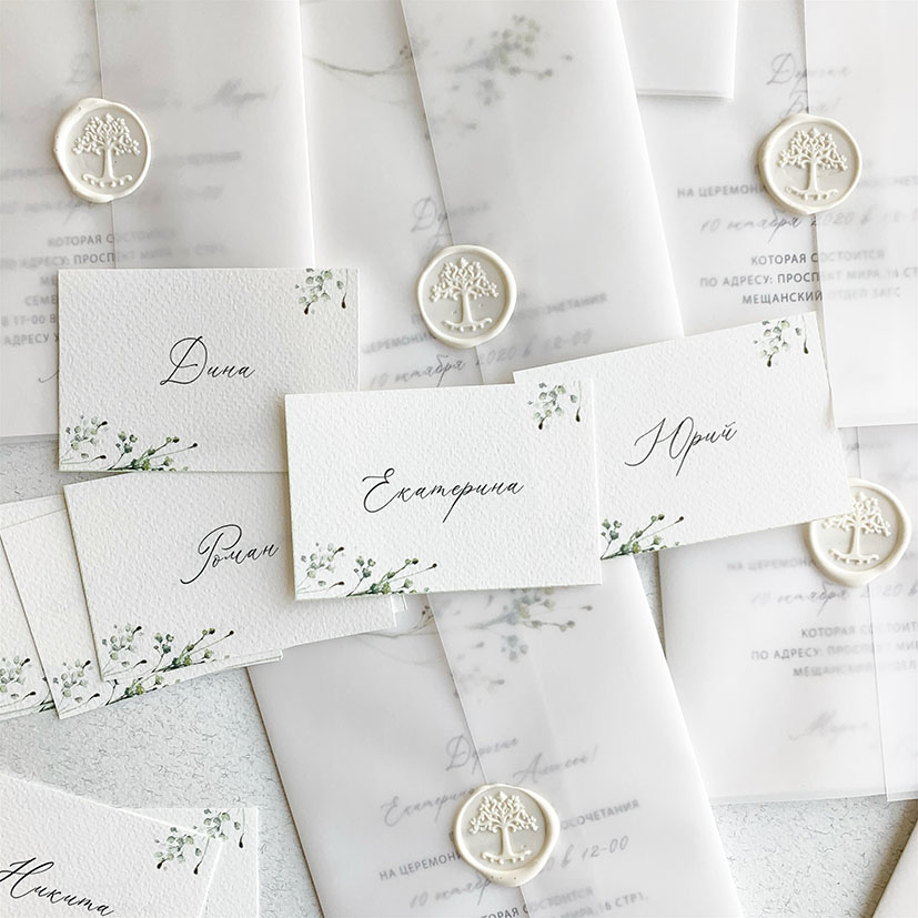 Карточки рассадки гостей в минимализме