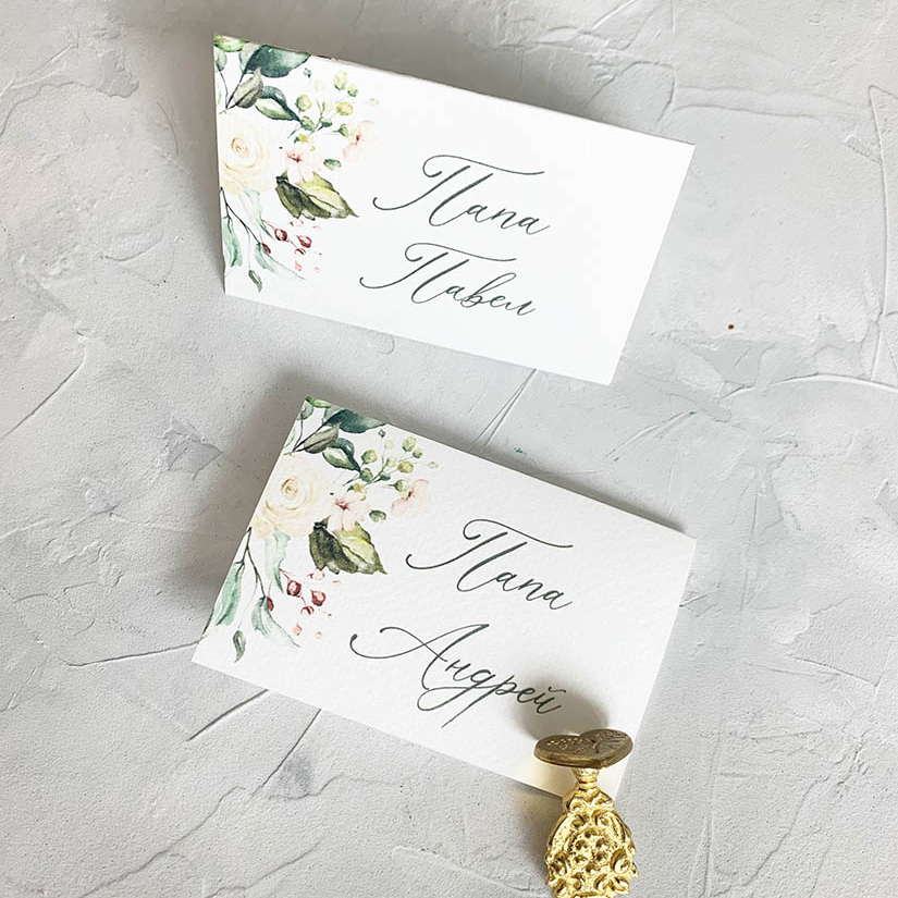 Карточки рассадки гостей в минимализме