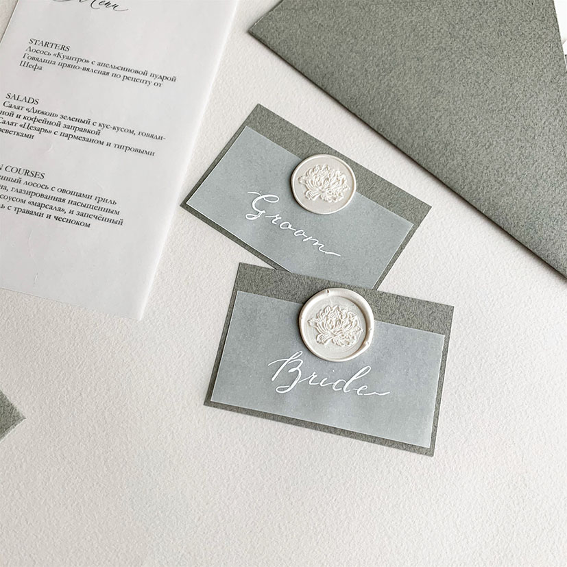 Карточки рассадки каллиграфия и сургучная печать