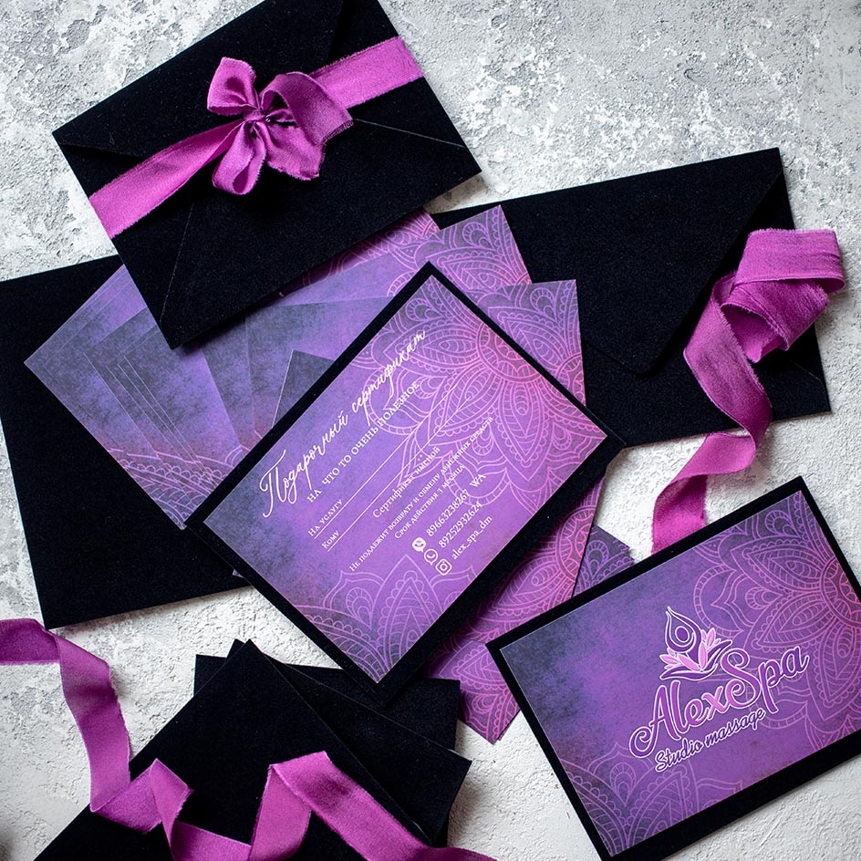 Черные бархатные конверты