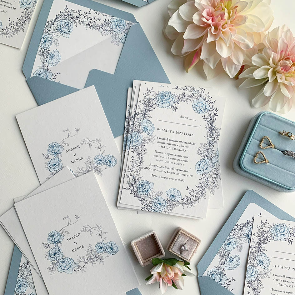 Свадебные Приглашения в серо голубых конвертах с сургучной печатью