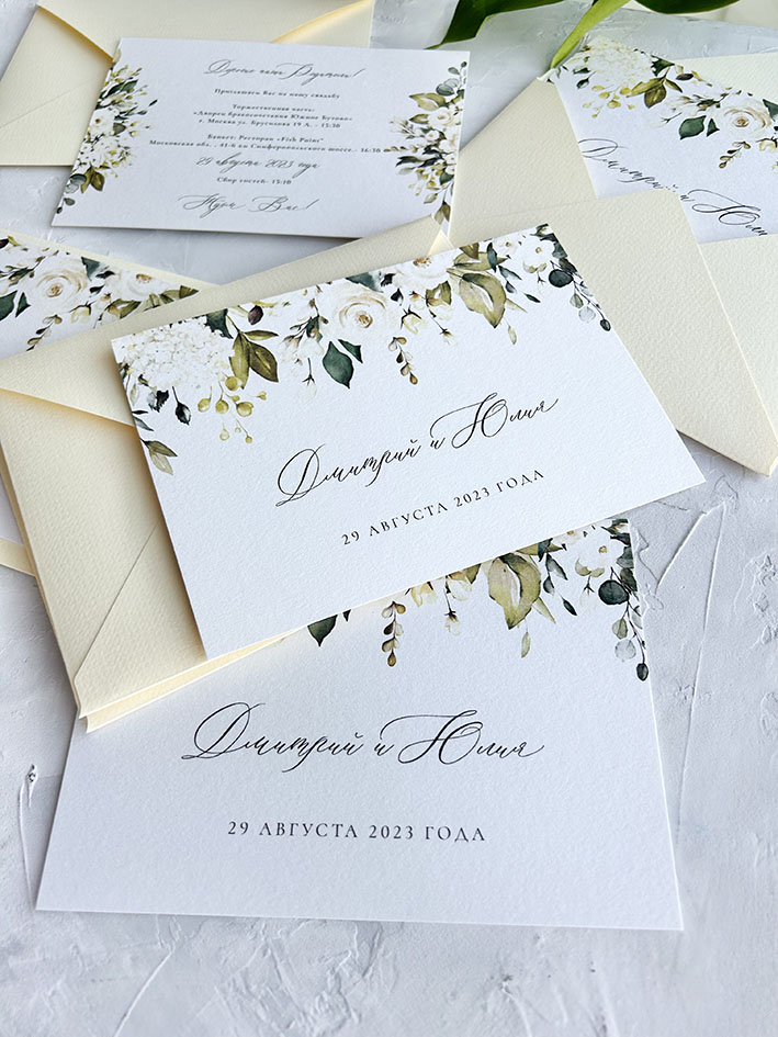 Пригласительные на свадьбу с белыми розами и зеленью