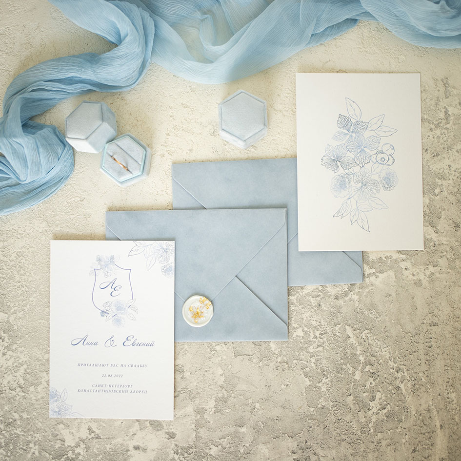 свадебные приглашения в голубом цвете на свадьбу
