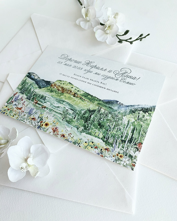 Пригласительные на свадьбу с акварельным пейзажем