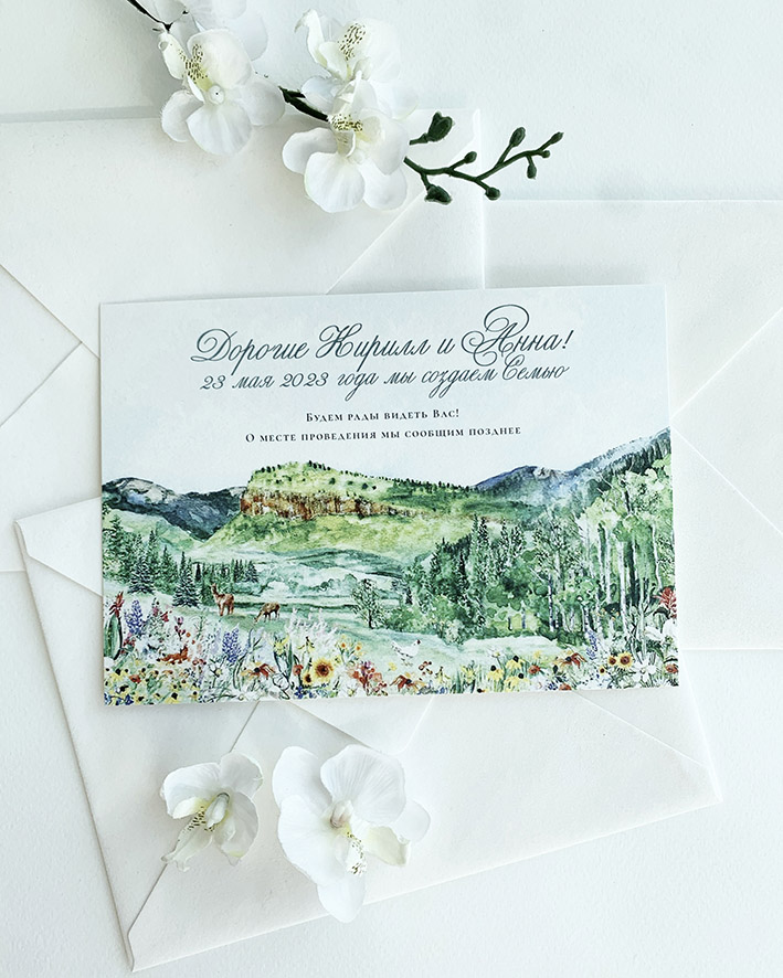 Пригласительные на свадьбу с акварельным пейзажем