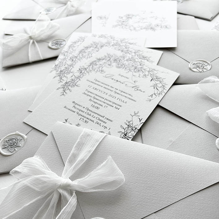 Классические приглашения на свадьбу шаблон