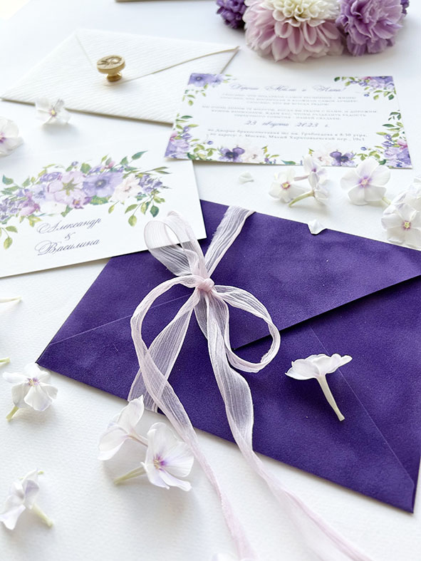Пригласительные на свадьбу с сиреневыми цветами