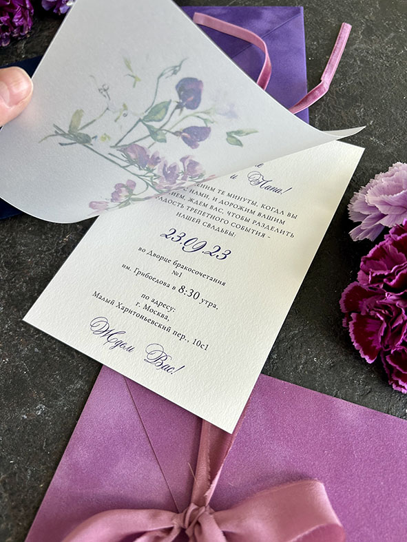Пригласительные на свадьбу в бархатном конверте