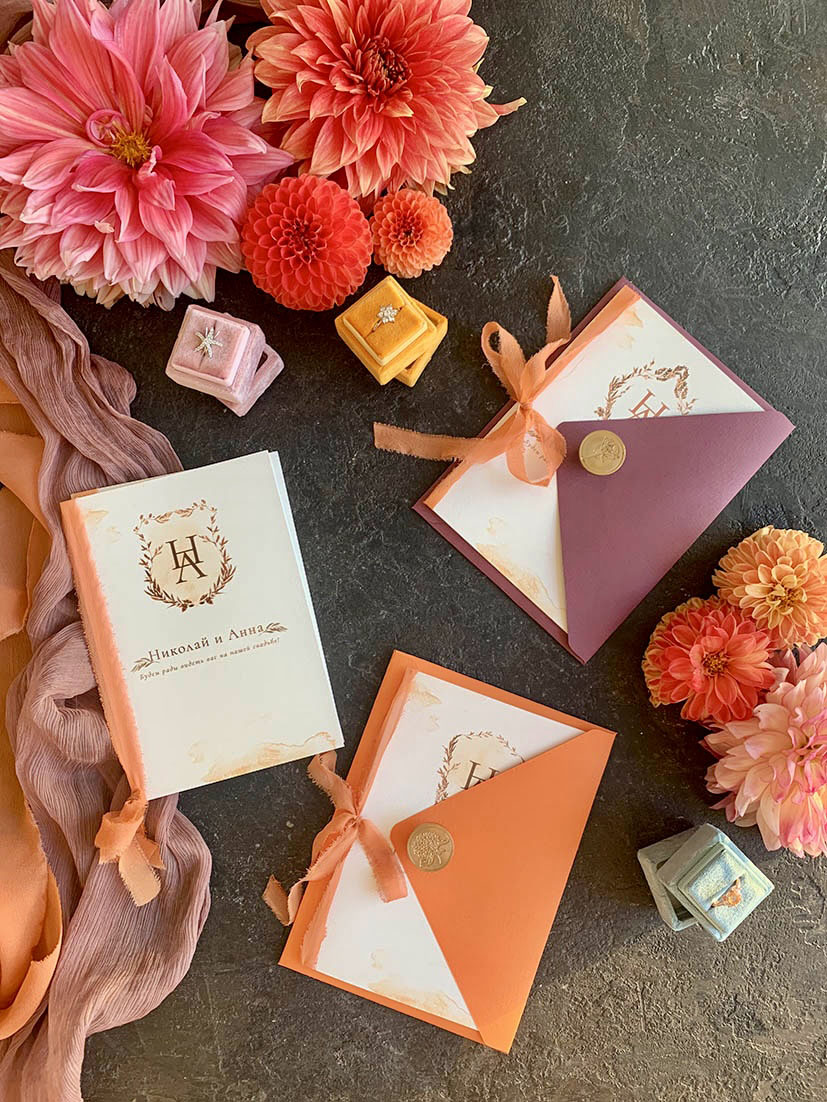 Пригласительный для свадьбы с монограммой