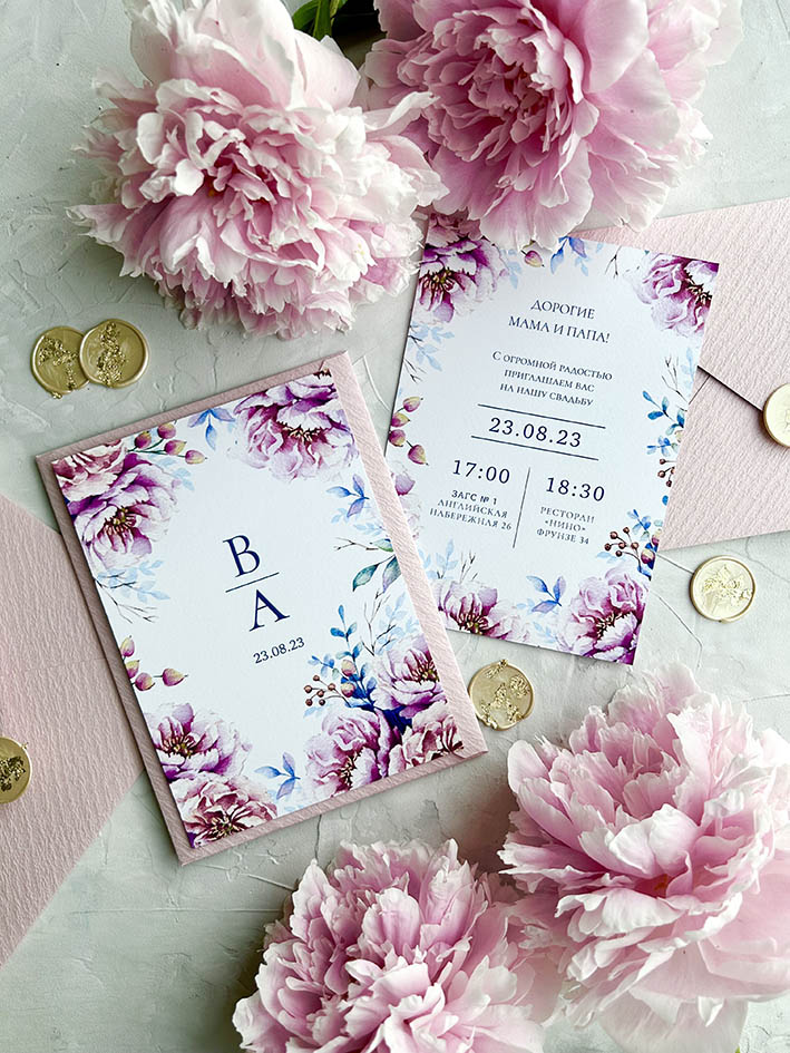 Пригласительные на свадьбу с розовыми пионами