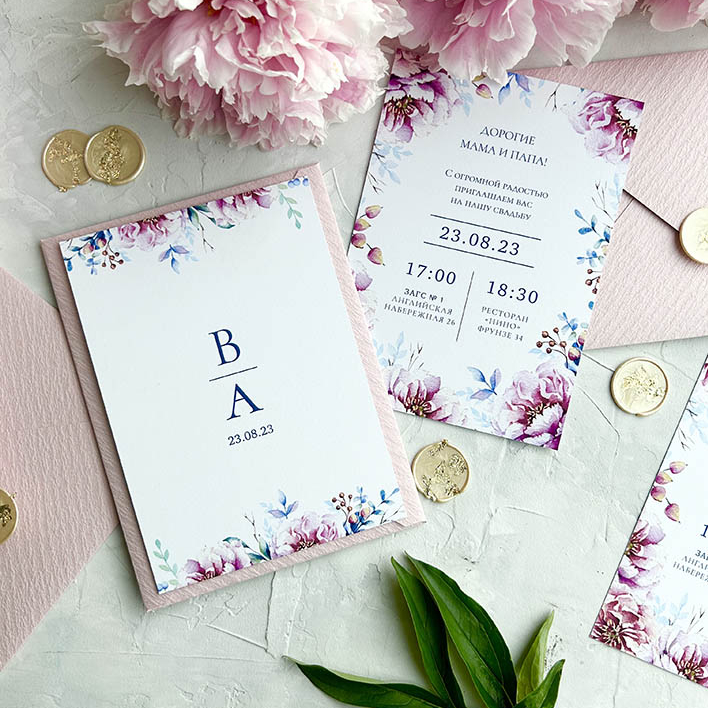 Пригласительное на свадьбу с  пионами
