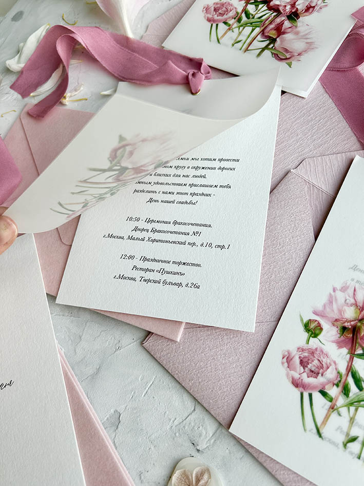 Пригласительные на свадьбу с пионами