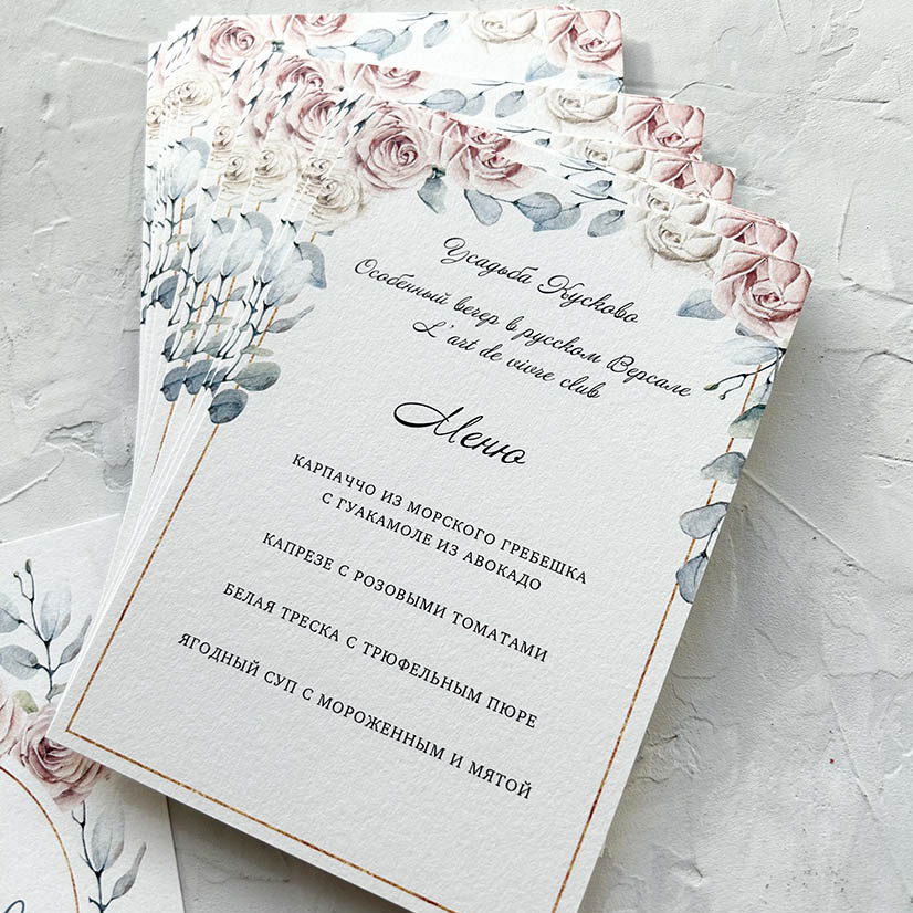 Печать меню для деловой встречи