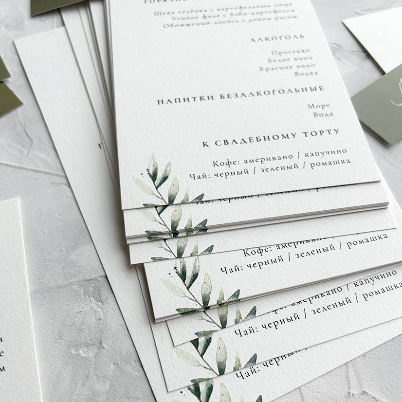 Как составить текст меню