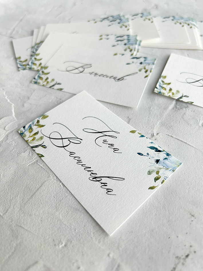 Карточки для рассадки в голубом цвете