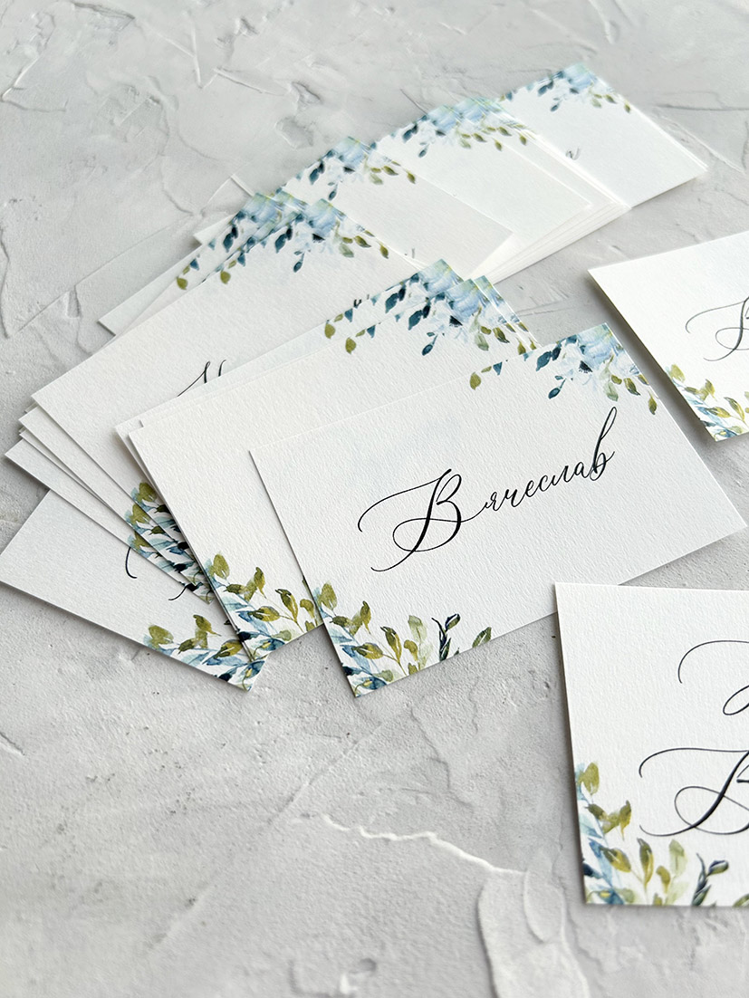 Карточки для рассадки в голубом цвете