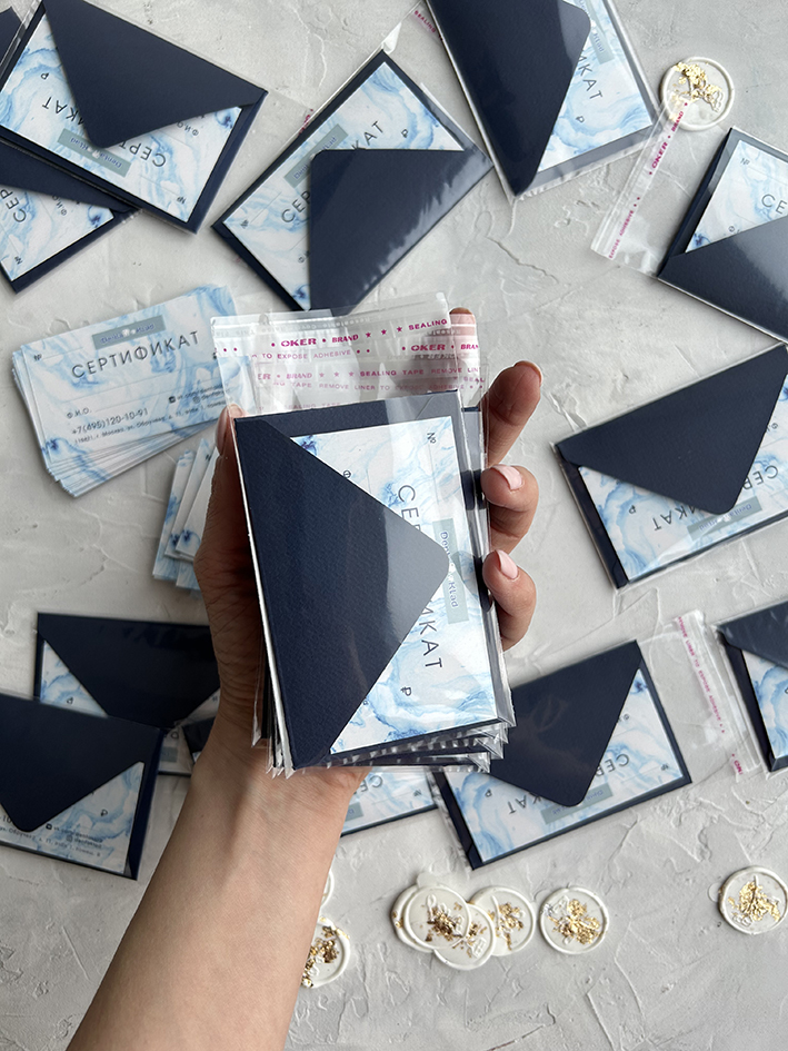 Конверты для пластиковых карт и визиток