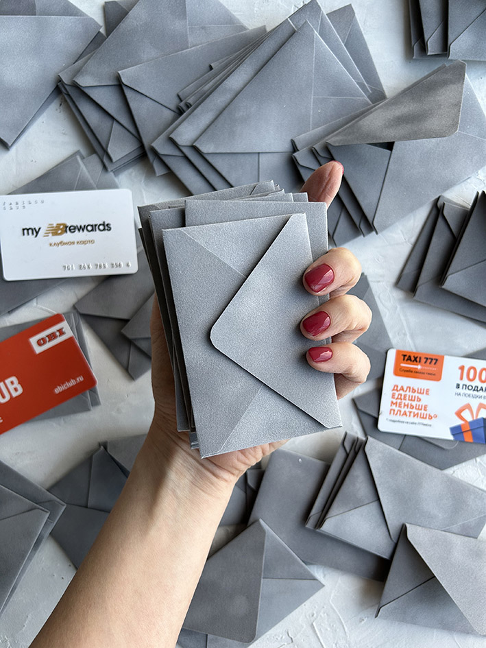 Бархатные конверты для пластиковых карт и визиток