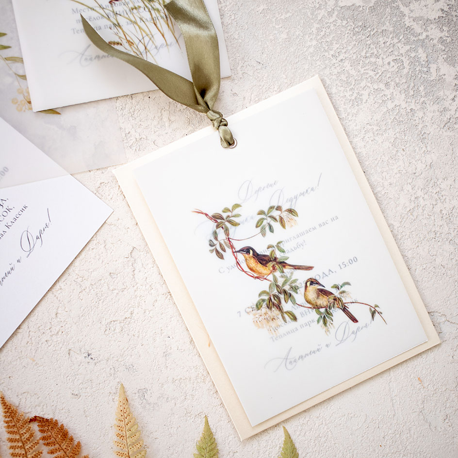 Купить приглашения на свадьбу