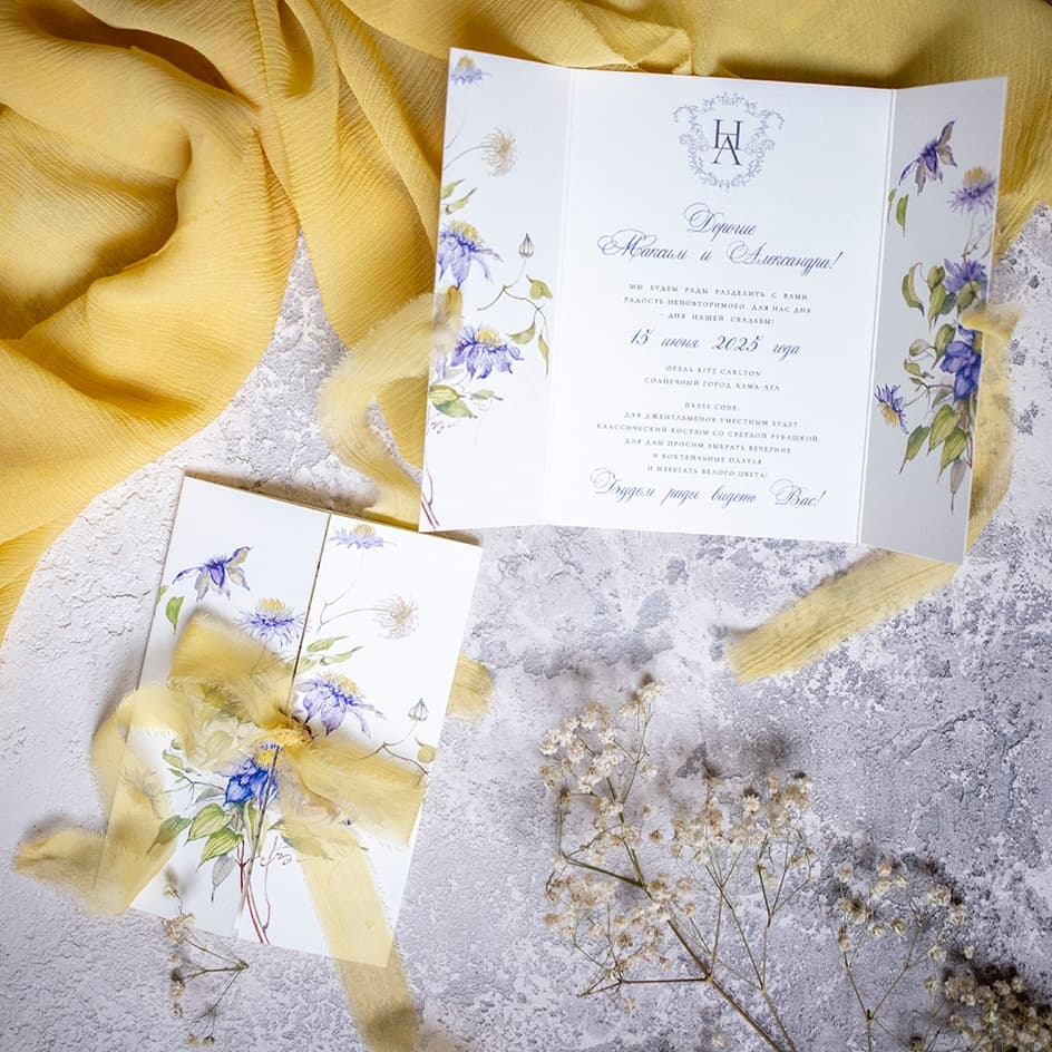 Свадебные приглашения с синими и голубыми цветами