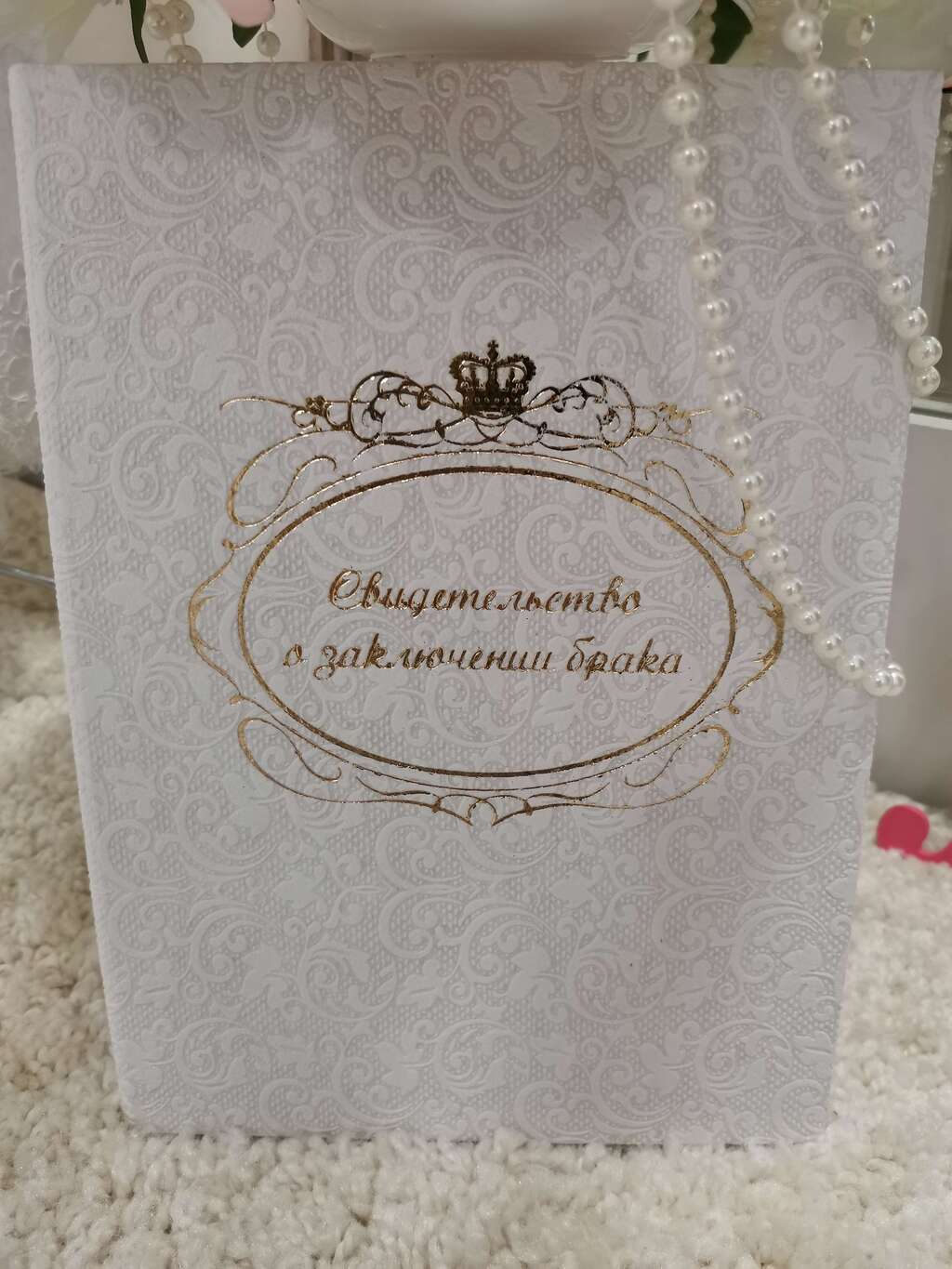 Папка 8