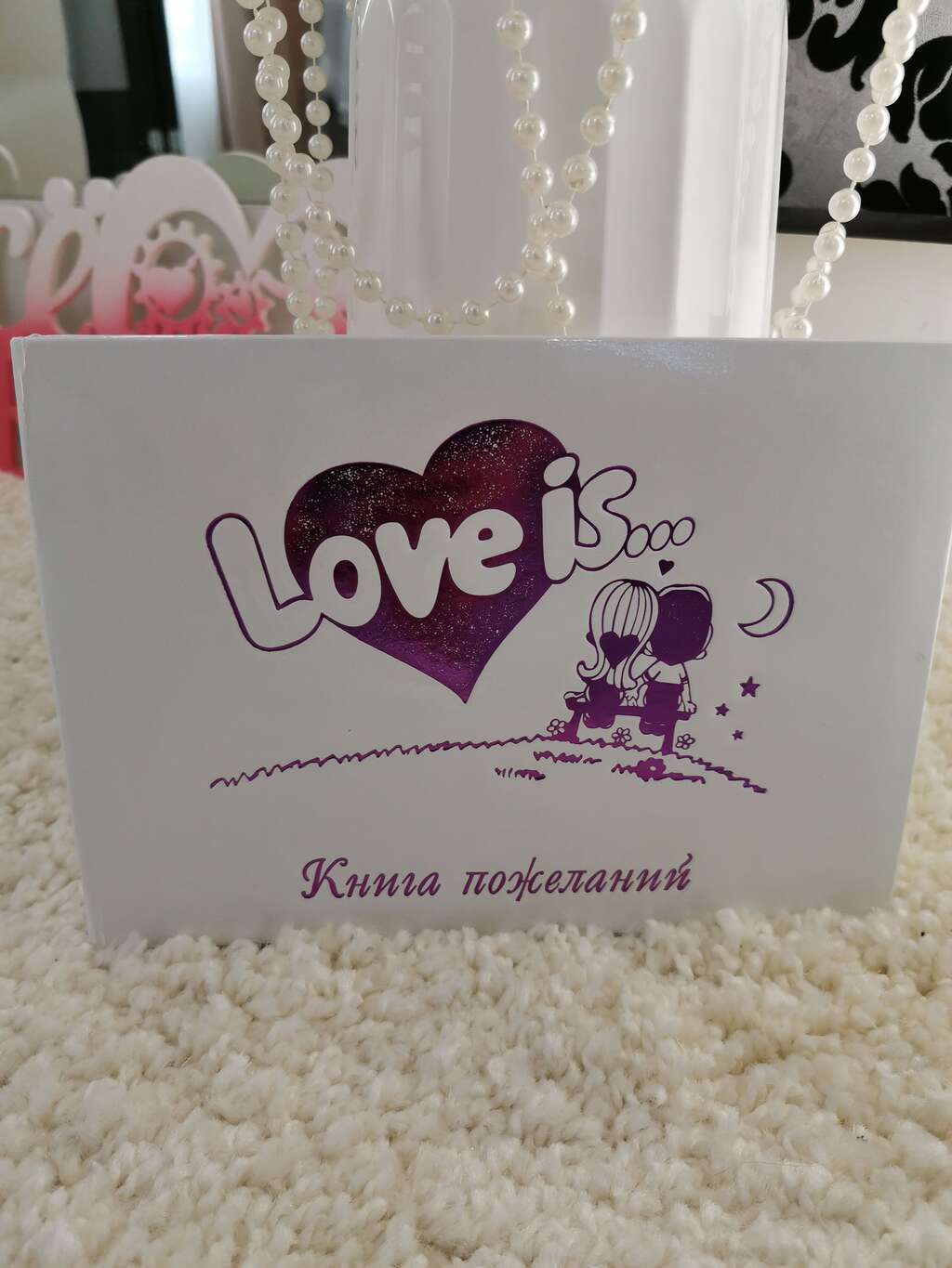 книга 1