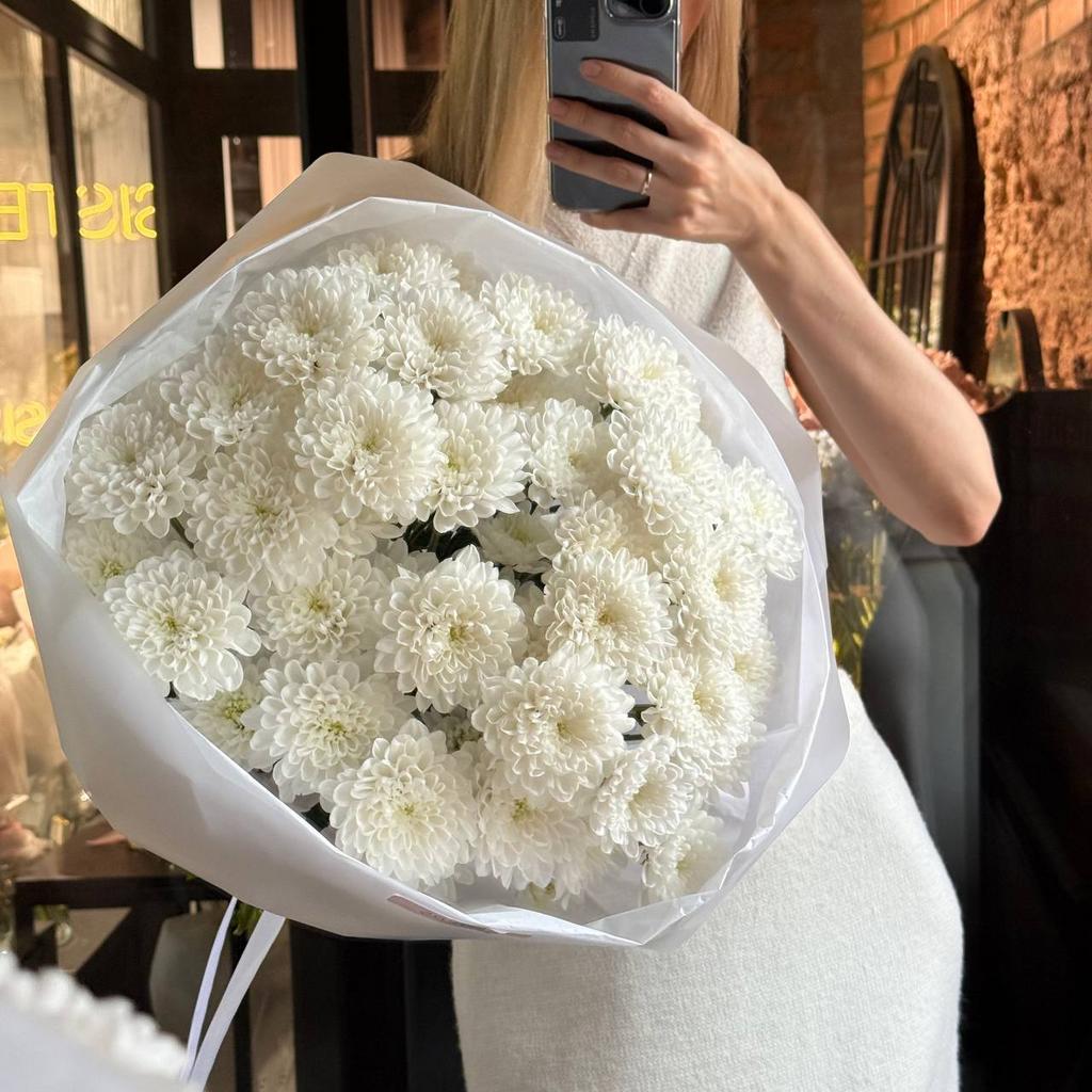 Букет кустовых хризантем