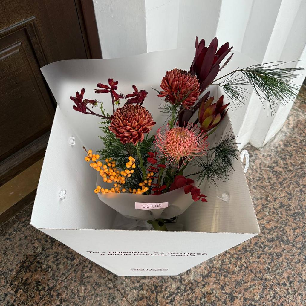 Авторский букет "Пряный глинтвейн"