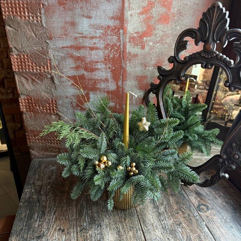 Новгодняя композиция "Золото"