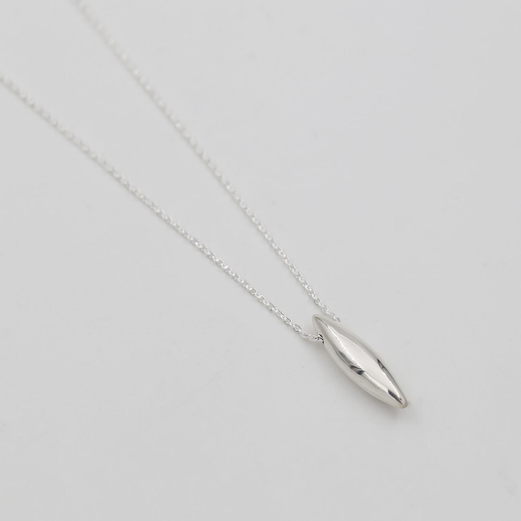 Серебряная подвеска 4P475