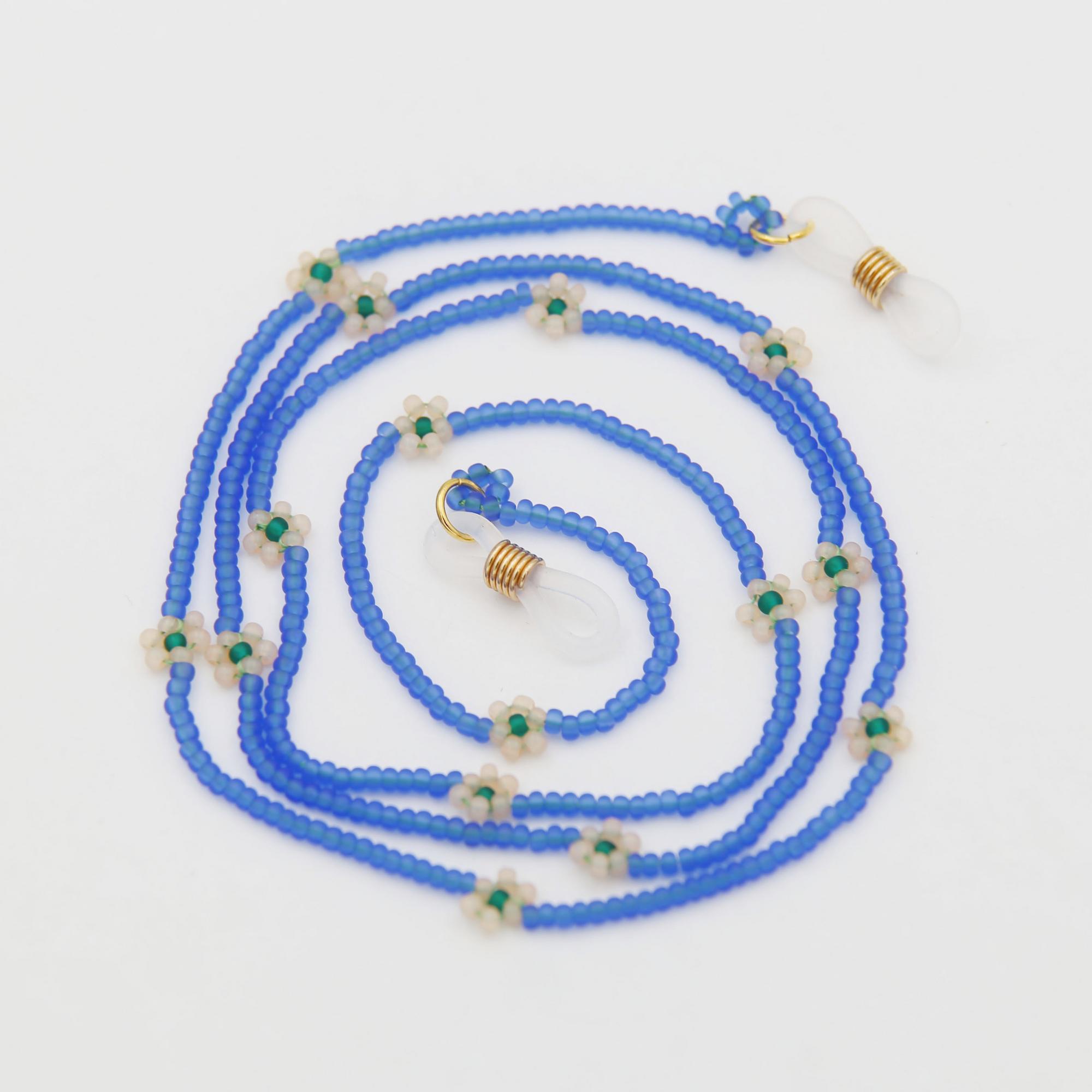 Цепочка для очков 4P850