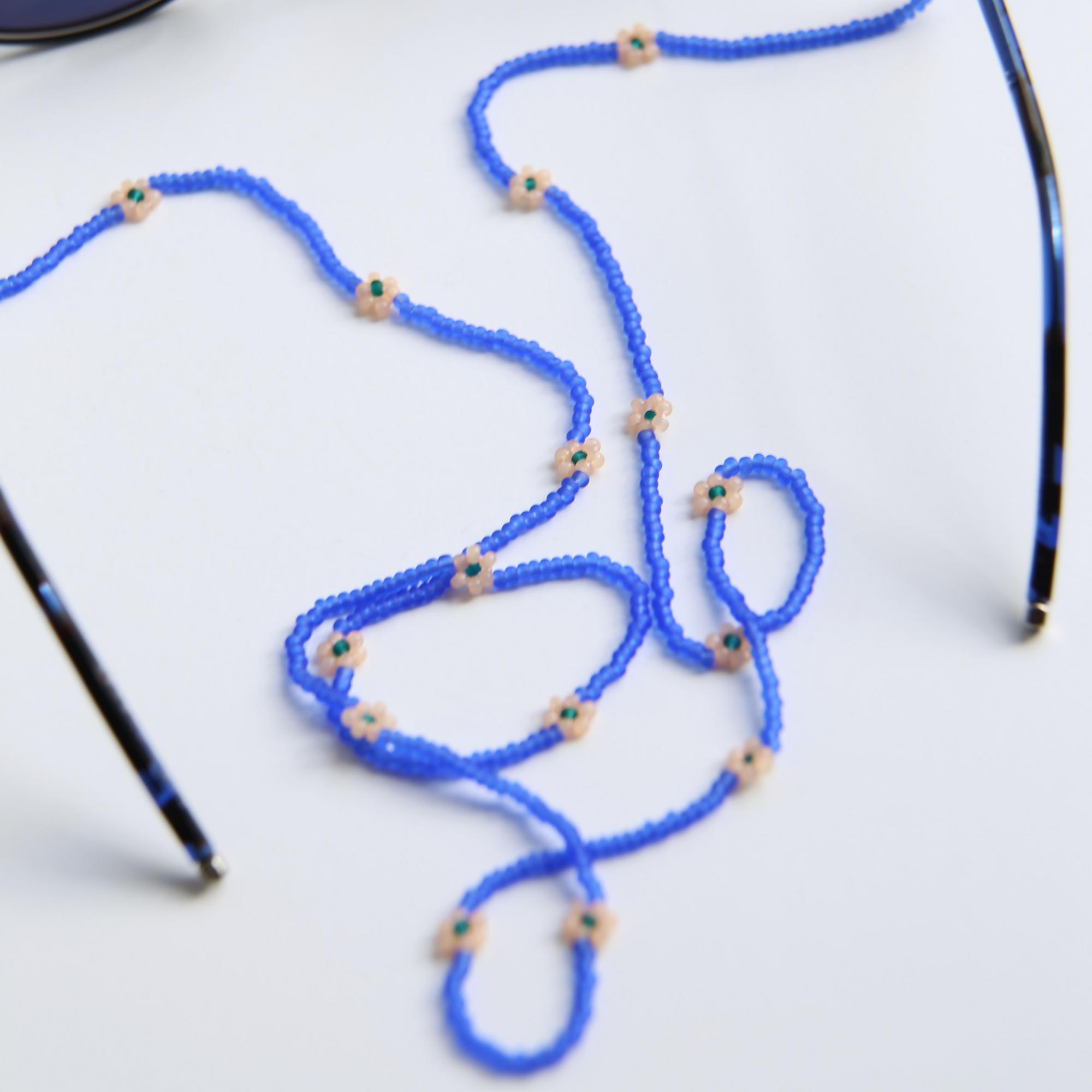 Цепочка для очков 4P850