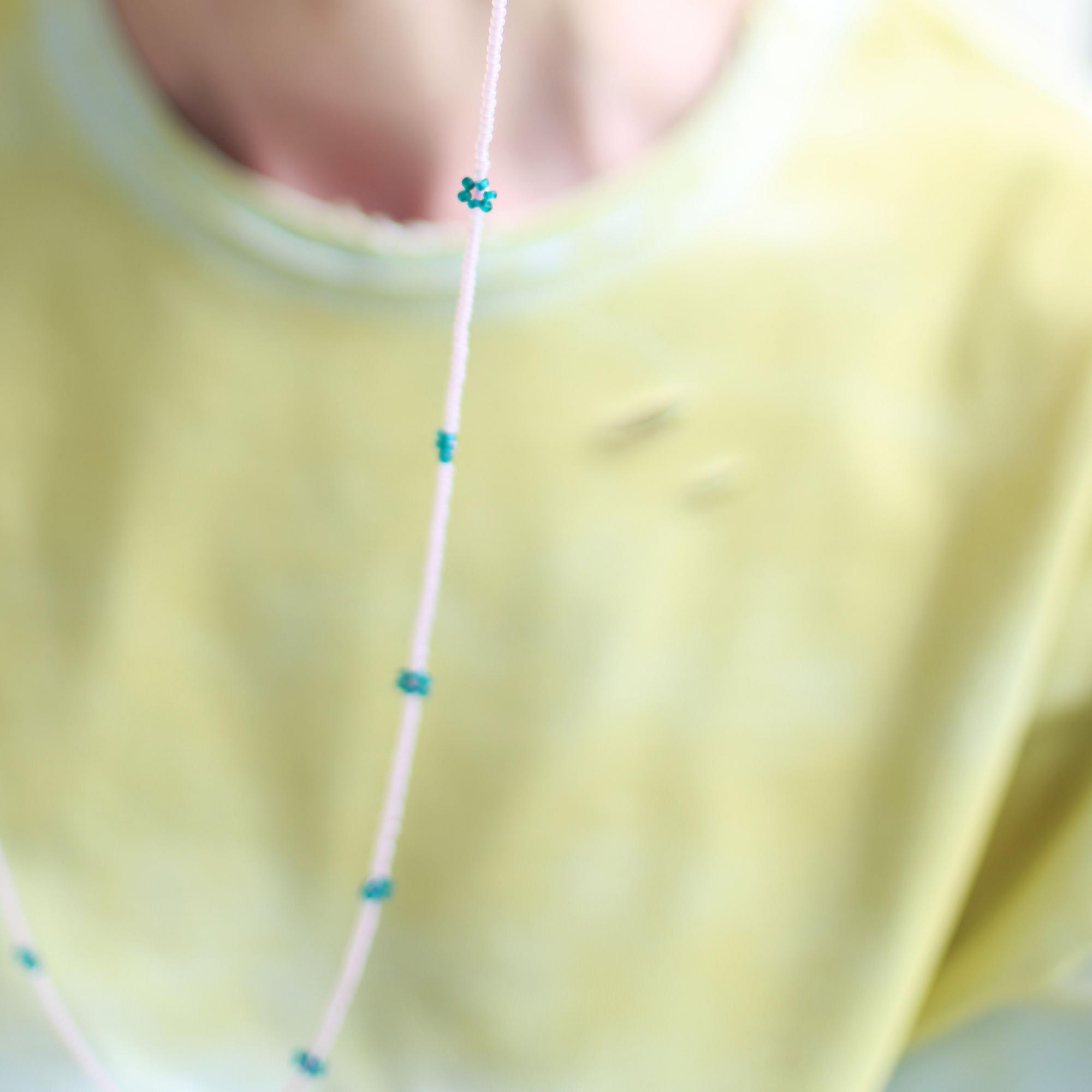 Цепочка для очков 4P855