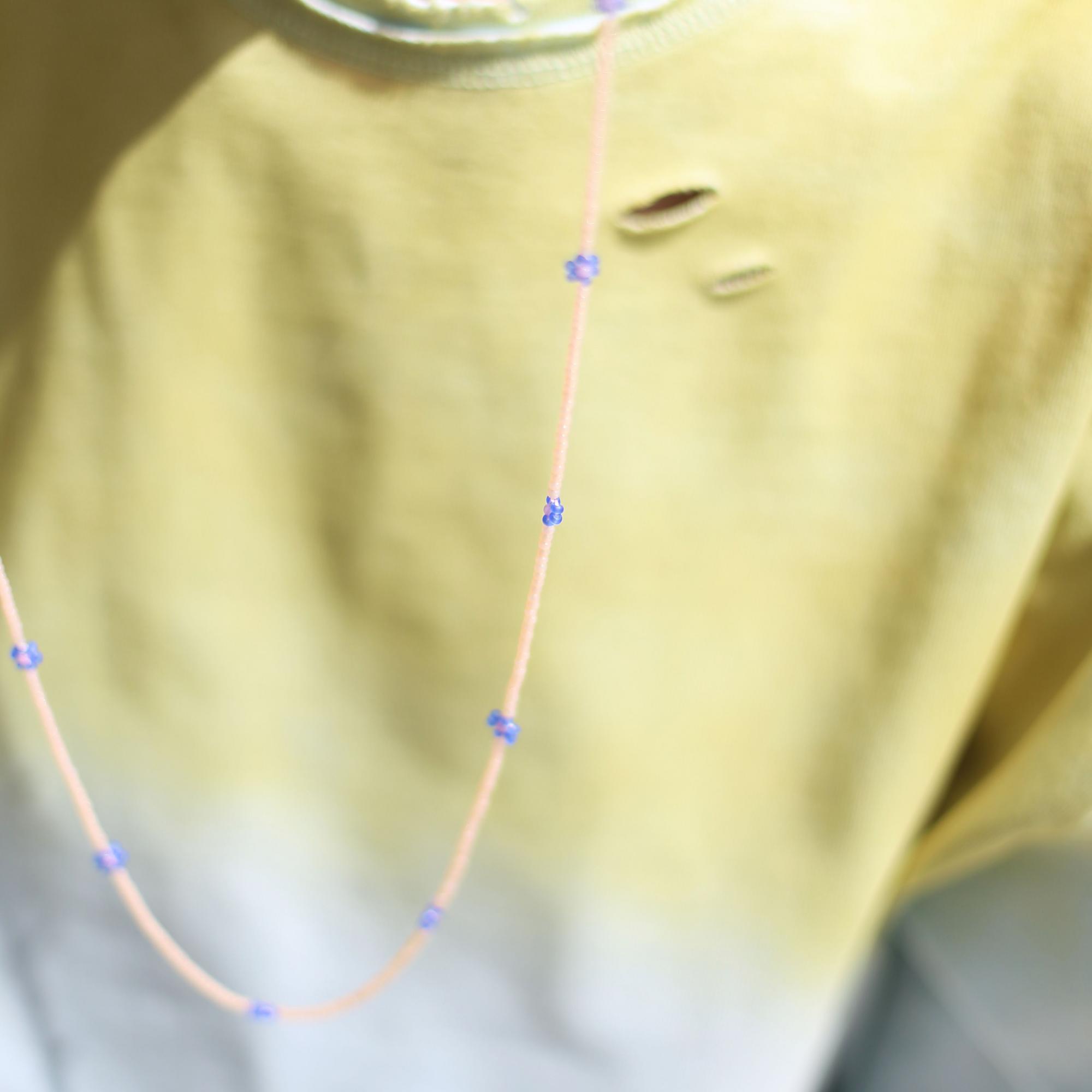 Цепочка для очков 4P854