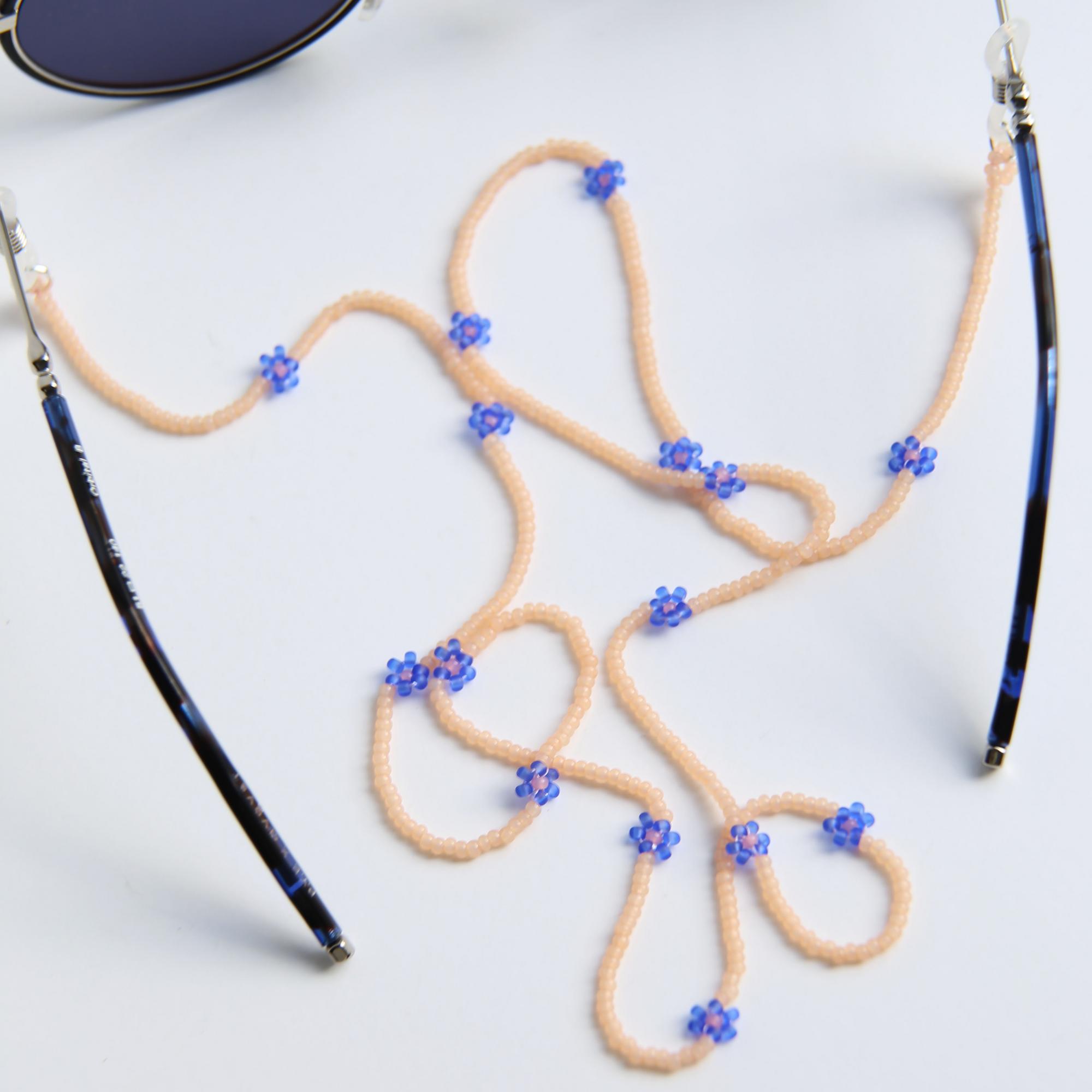 Цепочка для очков 4P854