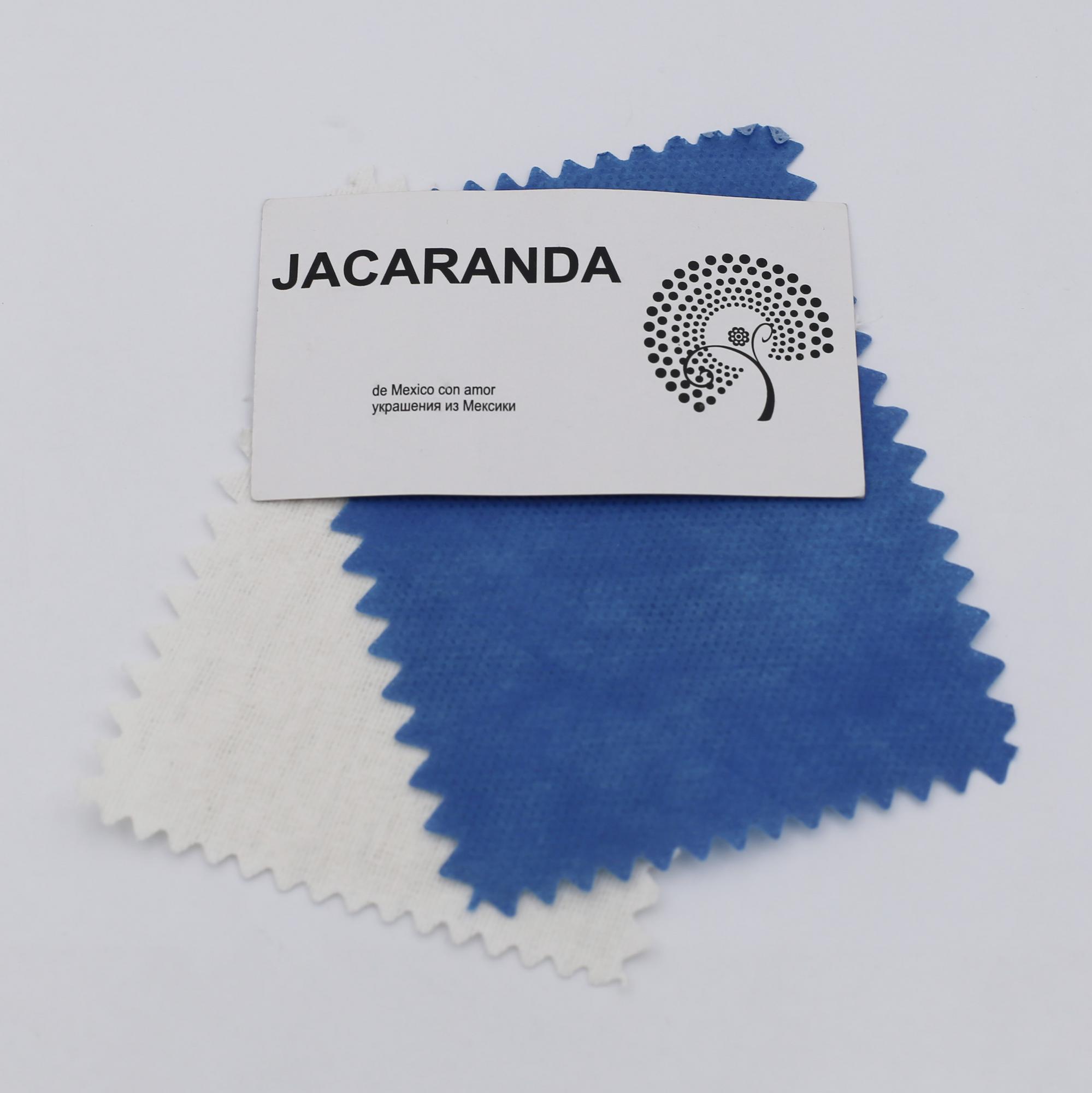 Салфетки для чистки и полировки украшений 10T05