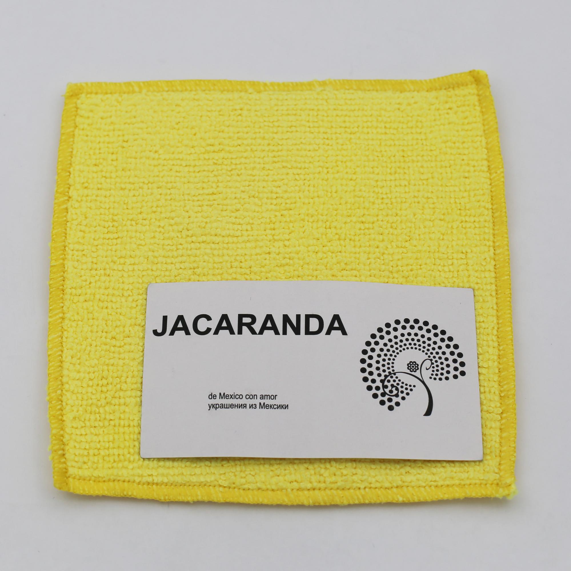 Салфетка для чистки украшений 10T01