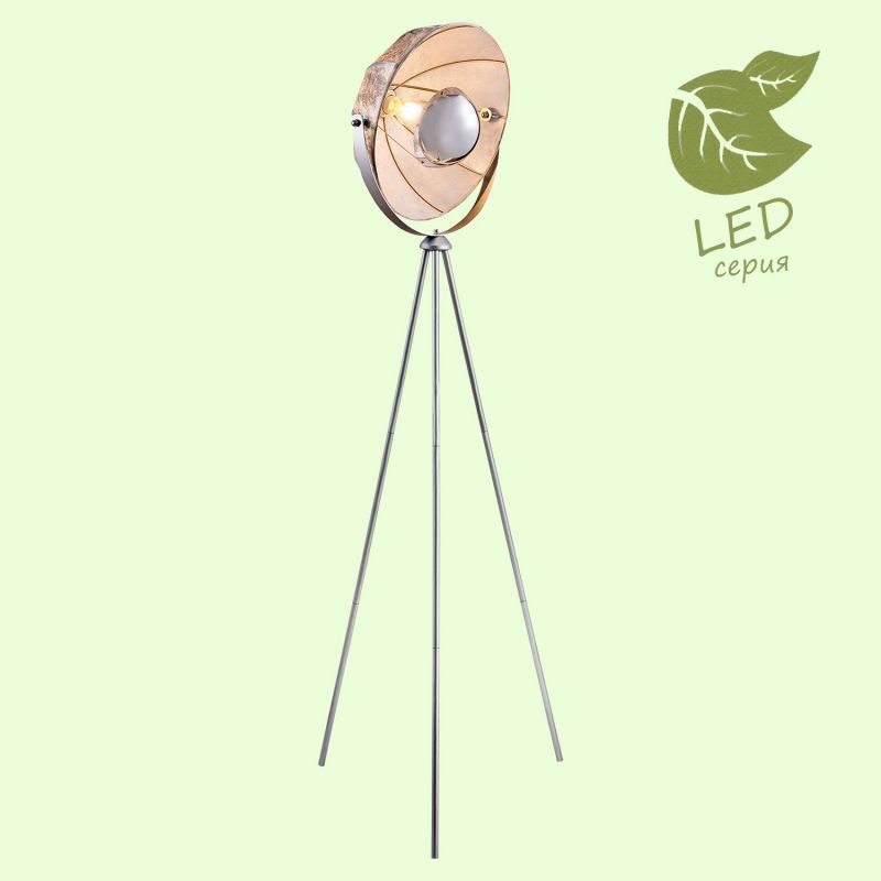 Торшер Lussole LGO KLAMATH GRLSP