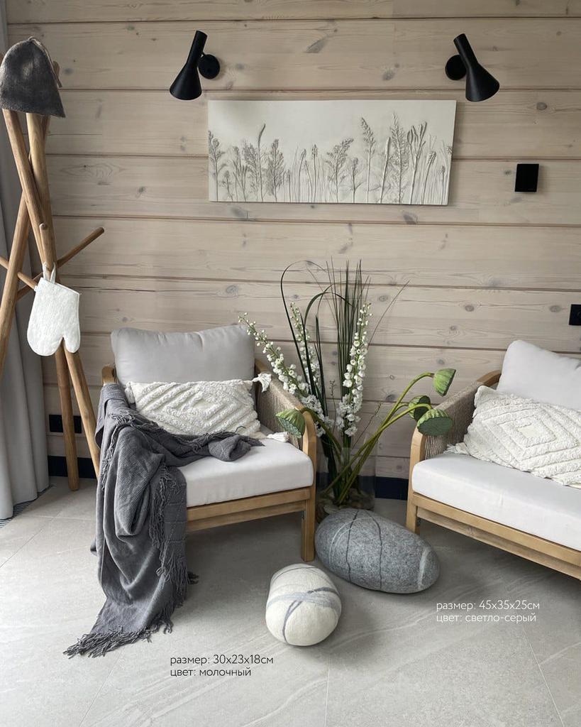 Пуф-камень "Скандинавский камень"