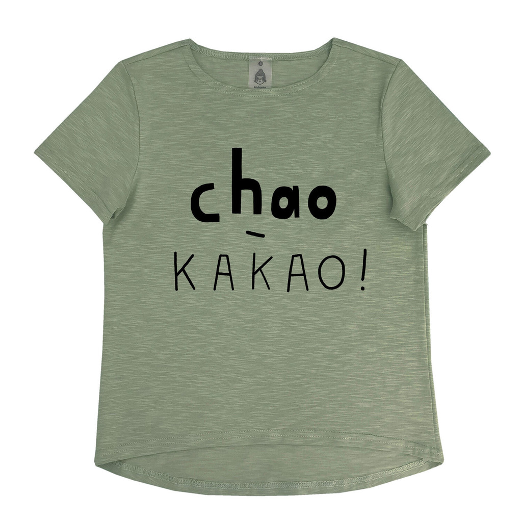 Футболка "chao-какао" хаки (взрослые и детские)