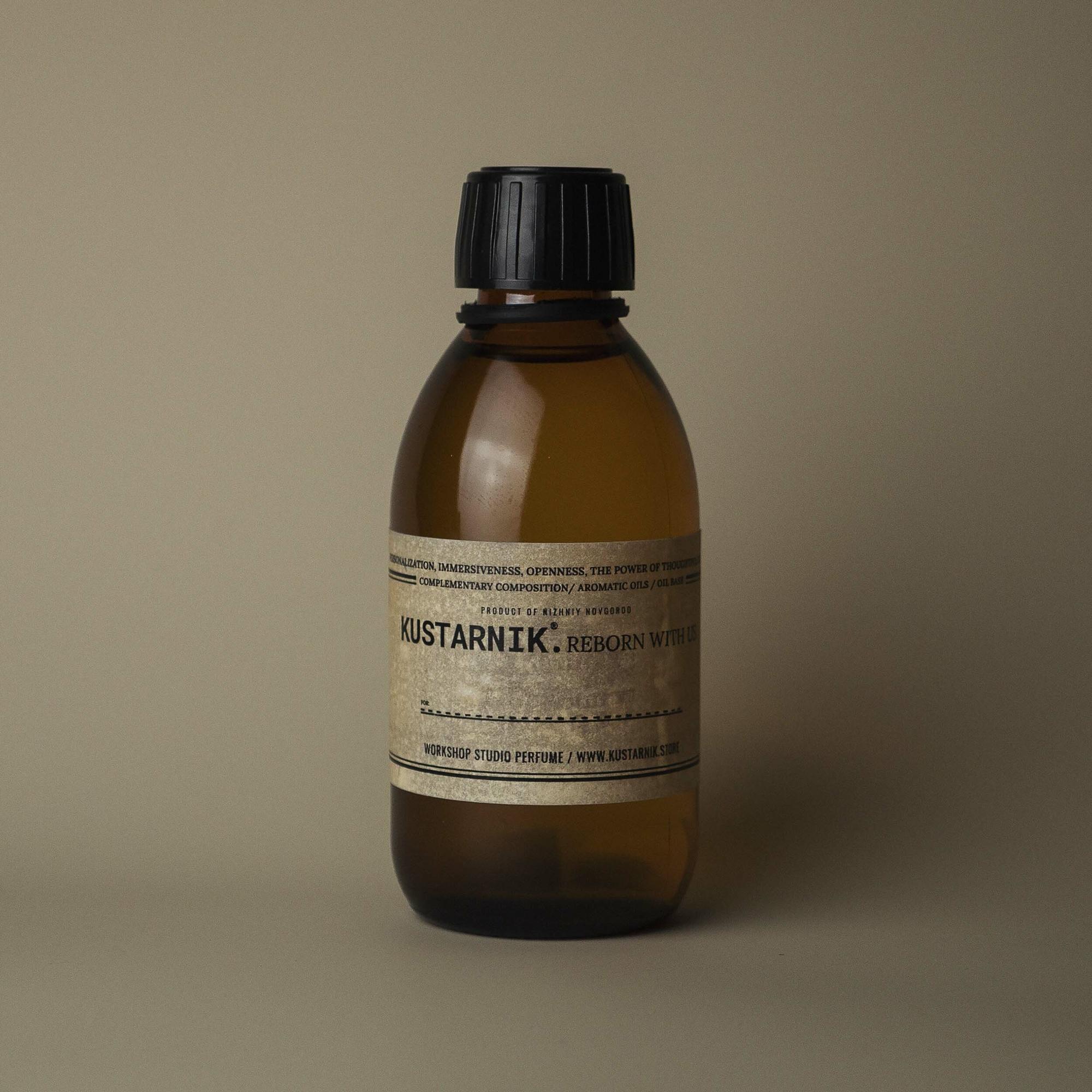 №26 ТАБАК / ВЕТИВЕР / ЛАБДАНУМ