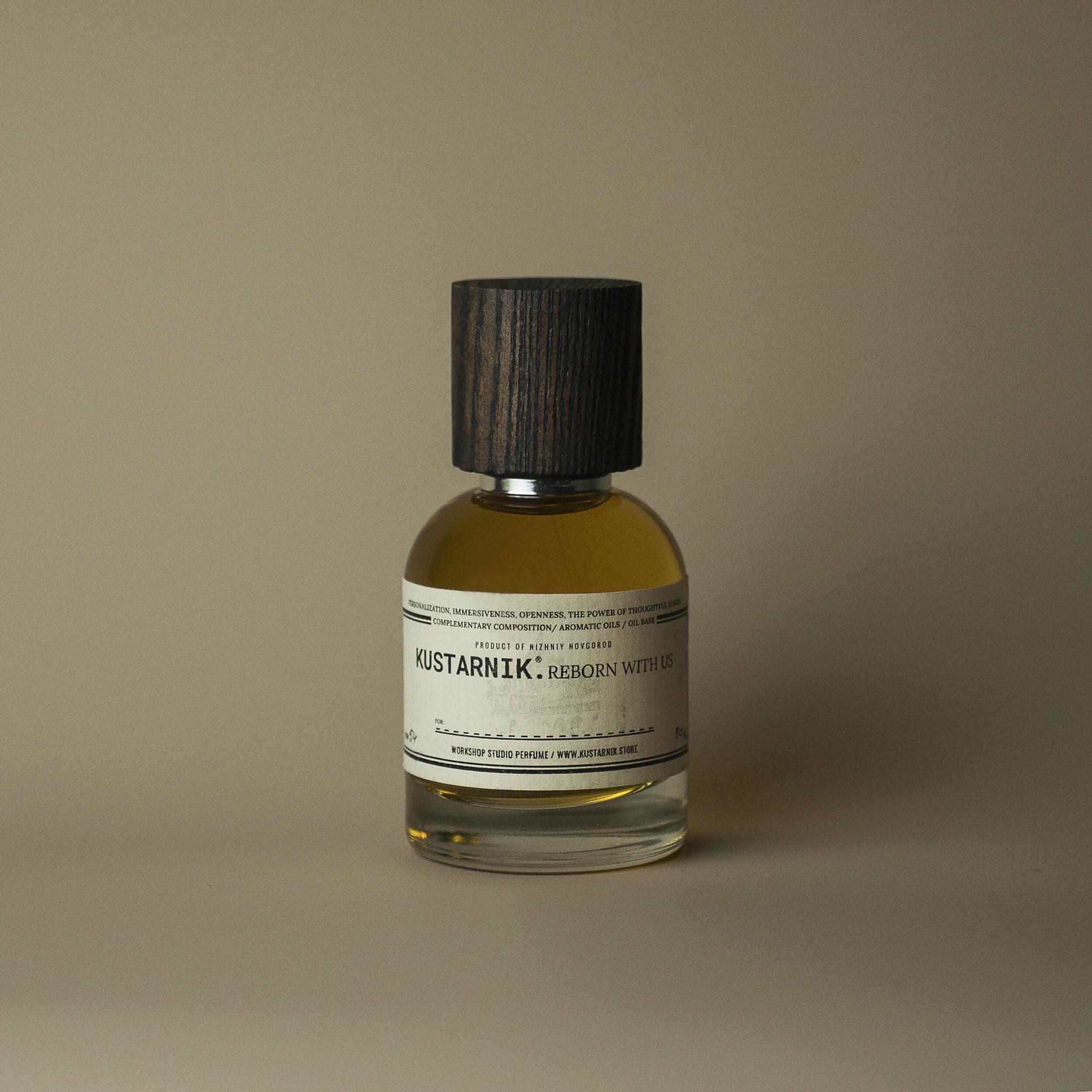 №54 ВЕТИВЕР / ПЕРЕЦ / КАРДАМОН